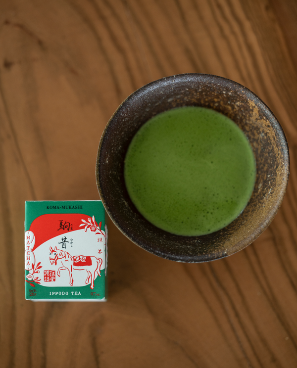 Koma-mukashi Special New Year's Matcha  20g Box
