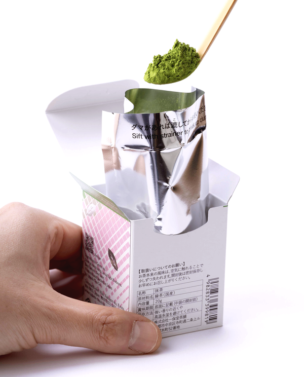 Nodoka Special Spring Matcha 20g Box