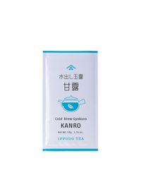 Kanro 50g Bag