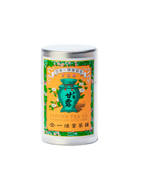 Kanro 80g Can w/box