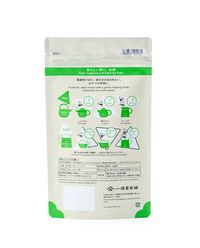 One-Pot Teabag Sencha (7g x 6 bags)