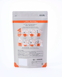 One-Pot Teabag Hojicha (Roasted Tea) (4g x 8 bags)