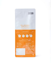 [Available on Nov. 1] Kuki Hojicha (Roasted Stems) 80g Bag