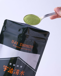 Uji-Shimizu 400g Bag
