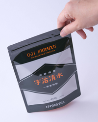 Uji-Shimizu 400g Bag