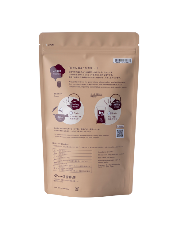 One-Pot Teabag Iribancha (Kyobancha) 20 bags