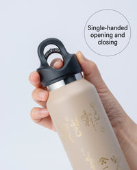 Ippodo Extra Large Travel Bottle (950ml)