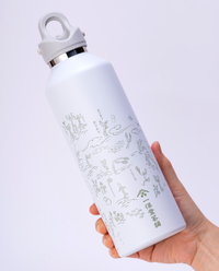 Ippodo Extra Large Travel Bottle (950ml)