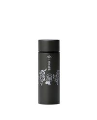 Ippodo Travel Flask (120ml)