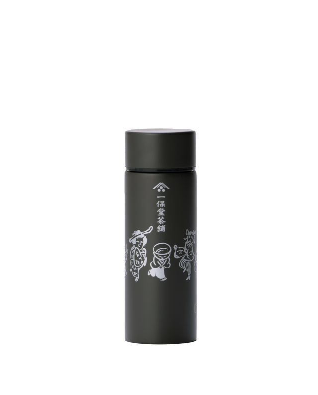 Ippodo Travel Flask (120ml)