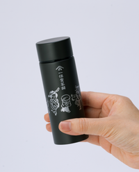 Ippodo Travel Flask (120ml)