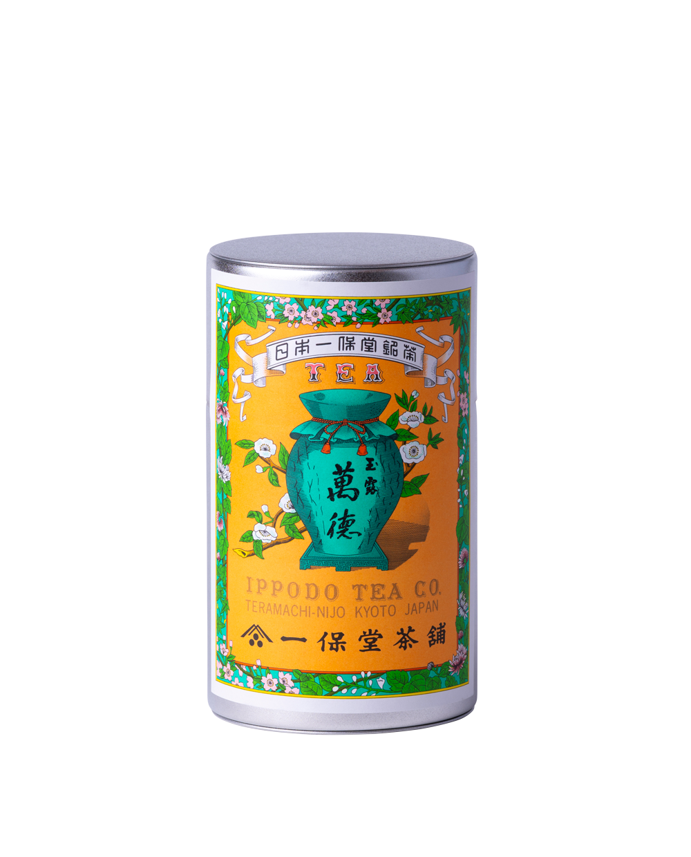 一保堂茶舗 Sayaka 40g缶2個Hatsu mukashi 40g缶1個 一保堂茶舗 Sayaka 40g缶2個Hatsu mukashi 40g缶1個