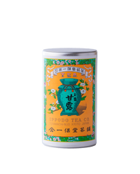 Kanro 160g Can w/box