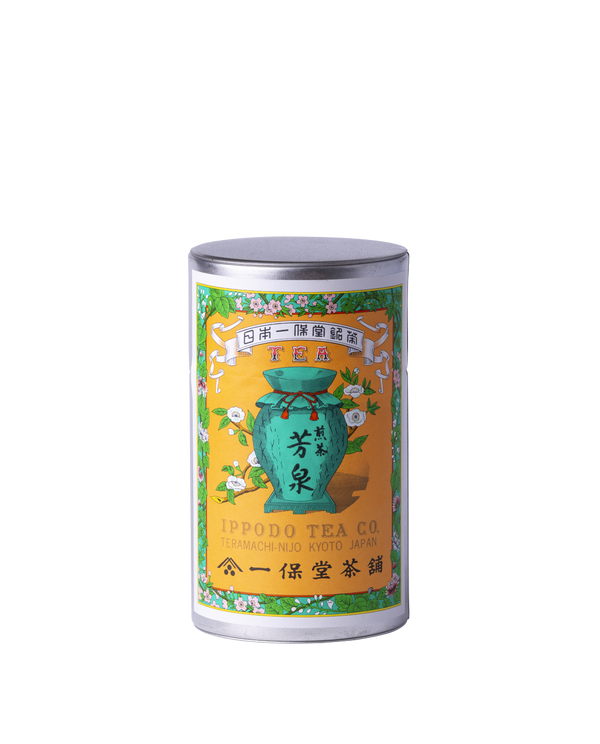 Hosen 150g Can w/box