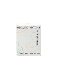 Organic Matcha 20g Box