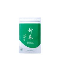 [Pre-order] Shincha 100g Bag