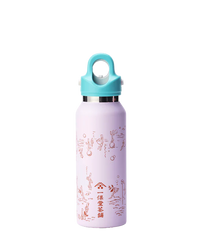 Ippodo Travel Bottle (355ml)
