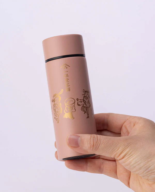 Ippodo Travel Flask (120ml)