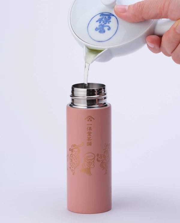 Ippodo Travel Flask (120ml)