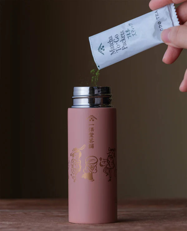 Ippodo Travel Flask (120ml)