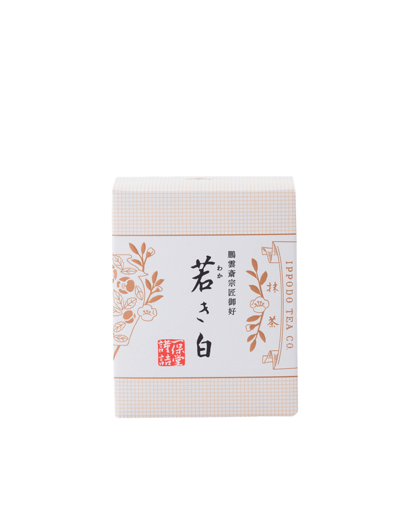 Wakaki-shiro 40g Box