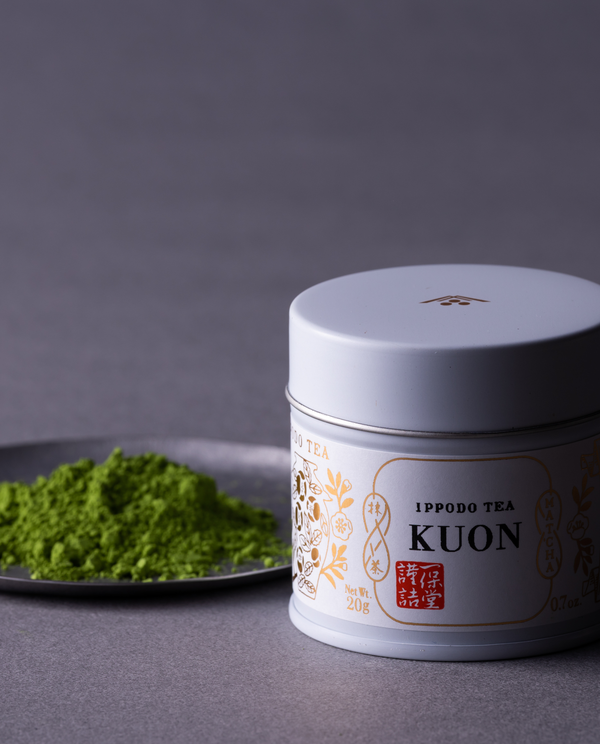 Kuon 20g Can