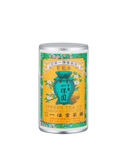 上品コーデはコレで安心！ 402226-01_grande.png?v=1627455964 茶