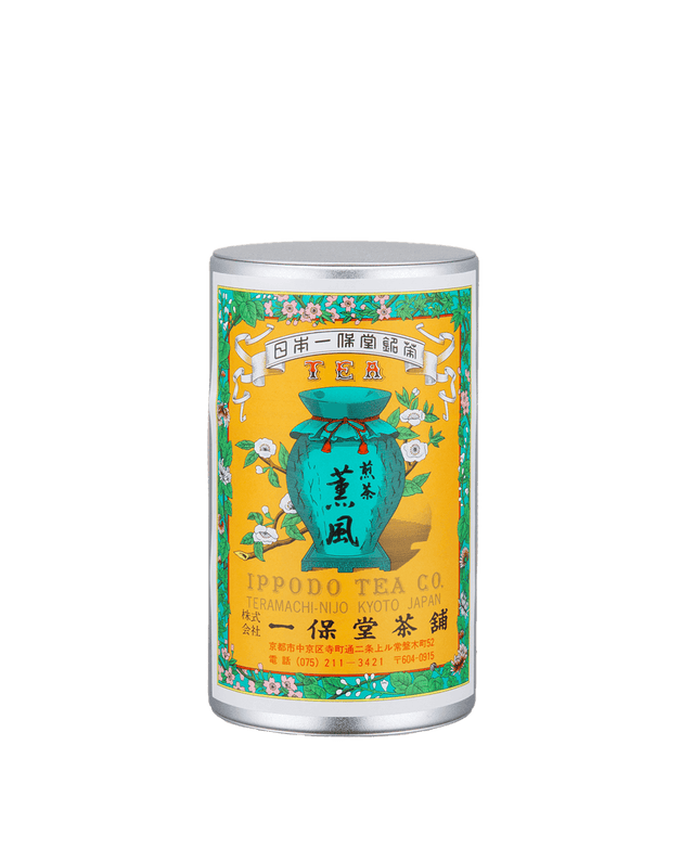 一保堂茶舗 SAYAKA40g缶x4 HATSU40g缶x3 UNMON20g缶 一保堂茶舗 SAYAKA40g缶x4 HATSU40g缶x3 UNMON20g缶
