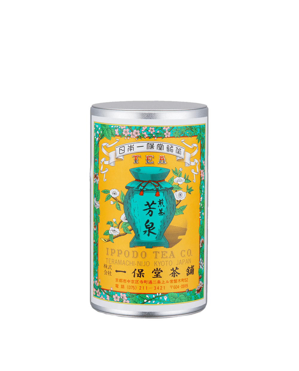 Hosen 150g Can w/box – Ippodo Tea Global