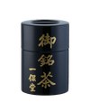 Gokujo Hojicha (Roasted Tea) with Extra Large Can