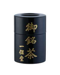 Gokujo Hojicha (Roasted Tea) with Extra Large Can