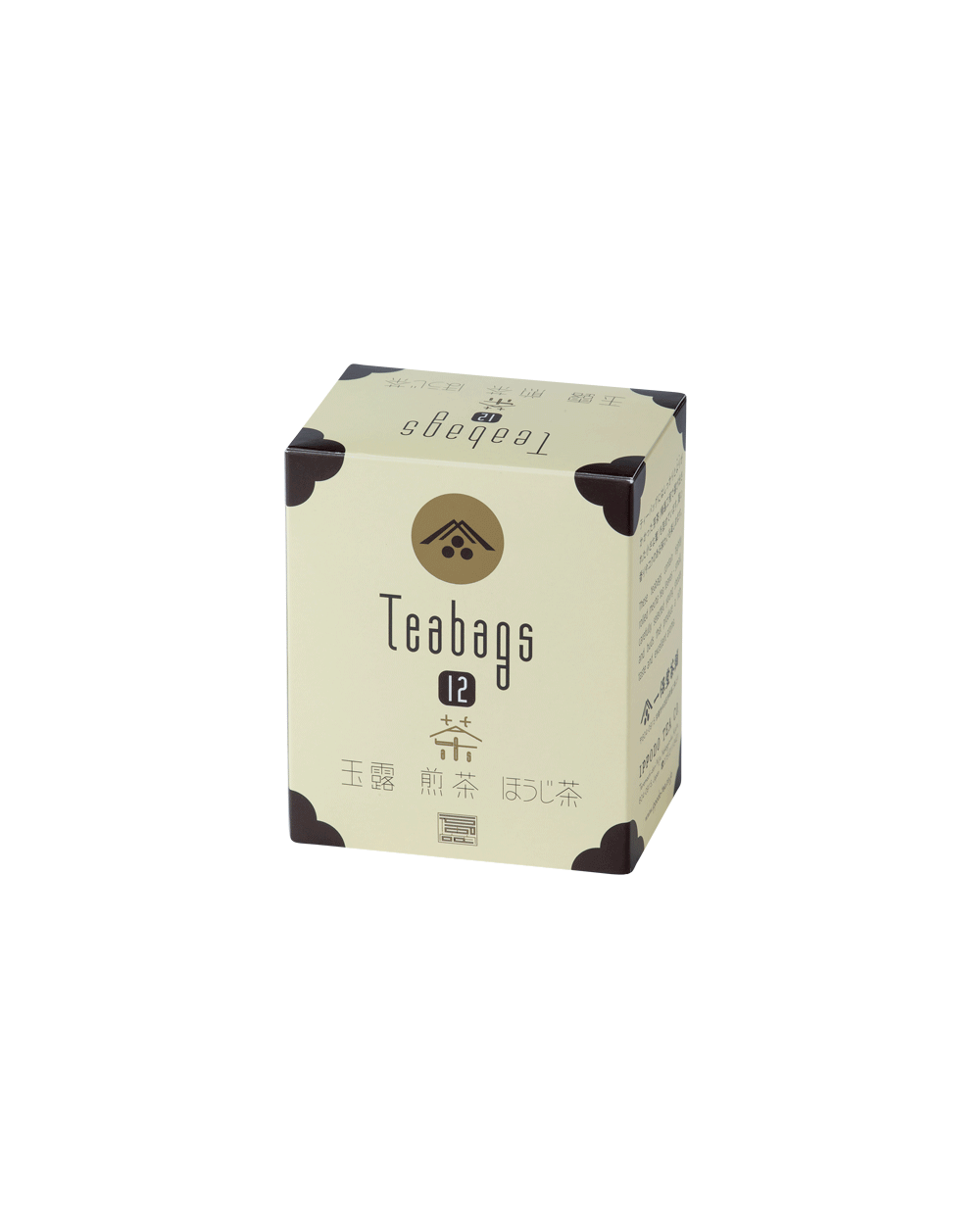 All Products – tagged 