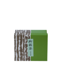 Holiday Gift Set – Luxurious