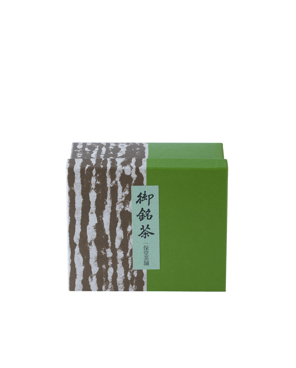 Holiday Gift Set – Luxurious