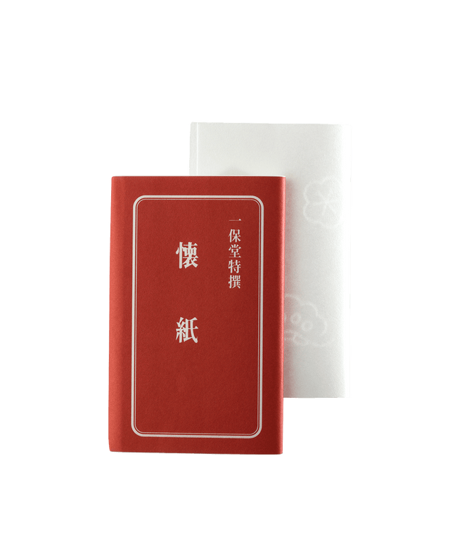 Kaishi (tissue used during the tea ceremony)