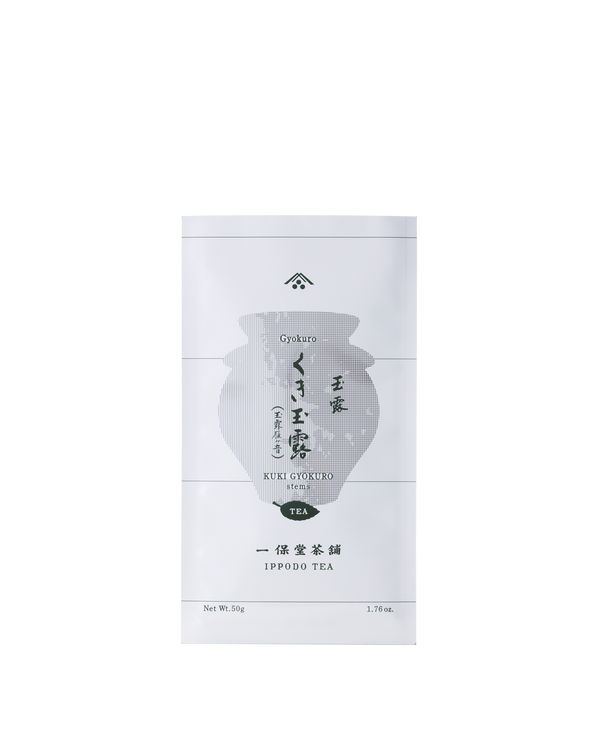 Kuki Gyokuro  (Stems) 50g Bag