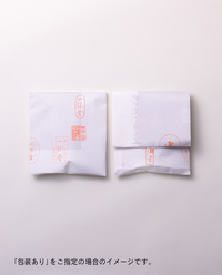 [Pre-order] Uji Shincha 100g Bag